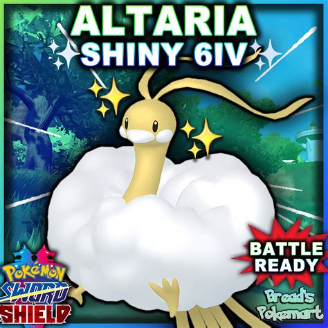 altaria shiny|shiny altaria nicknames.